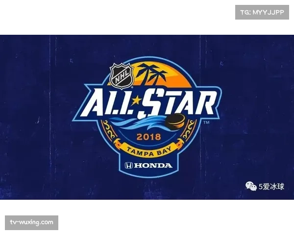 通讯:为满足NHL全明星赛要求,哥伦布市体育馆启动大型翻新